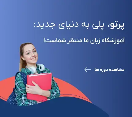 اسلایدر شماره 1